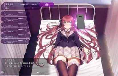 催眠高傲大小姐 玩法展示 资料图 5