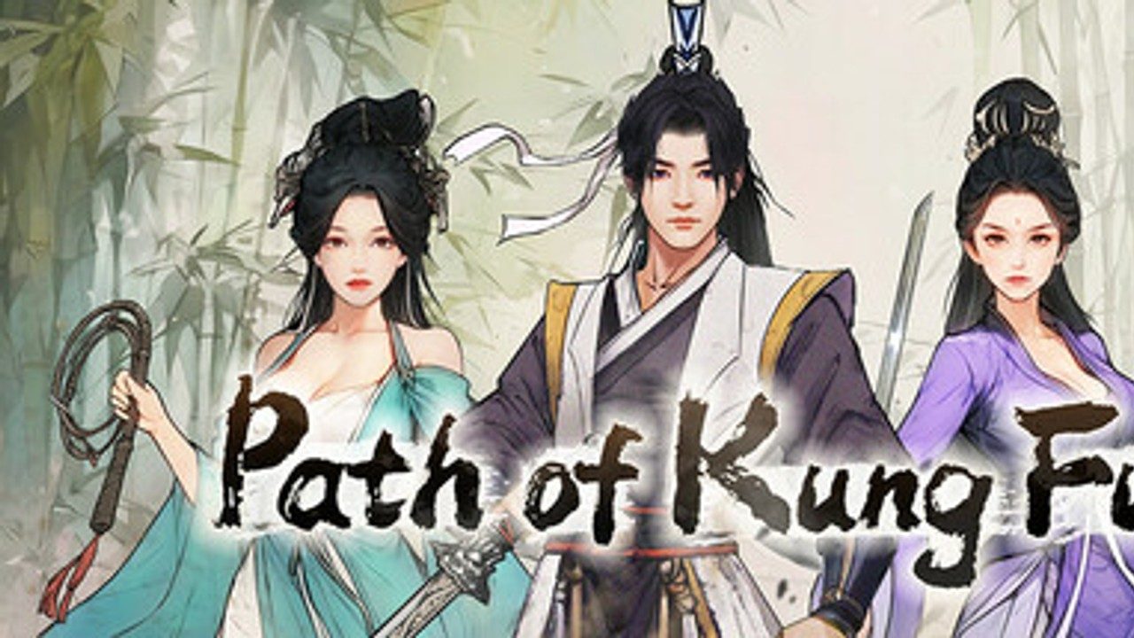 刀剑江湖路-绅士mod版 攻略要点 资料图 5
