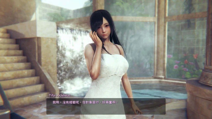 甜心选择2_Honey Select 2 主线事件 专题图 6