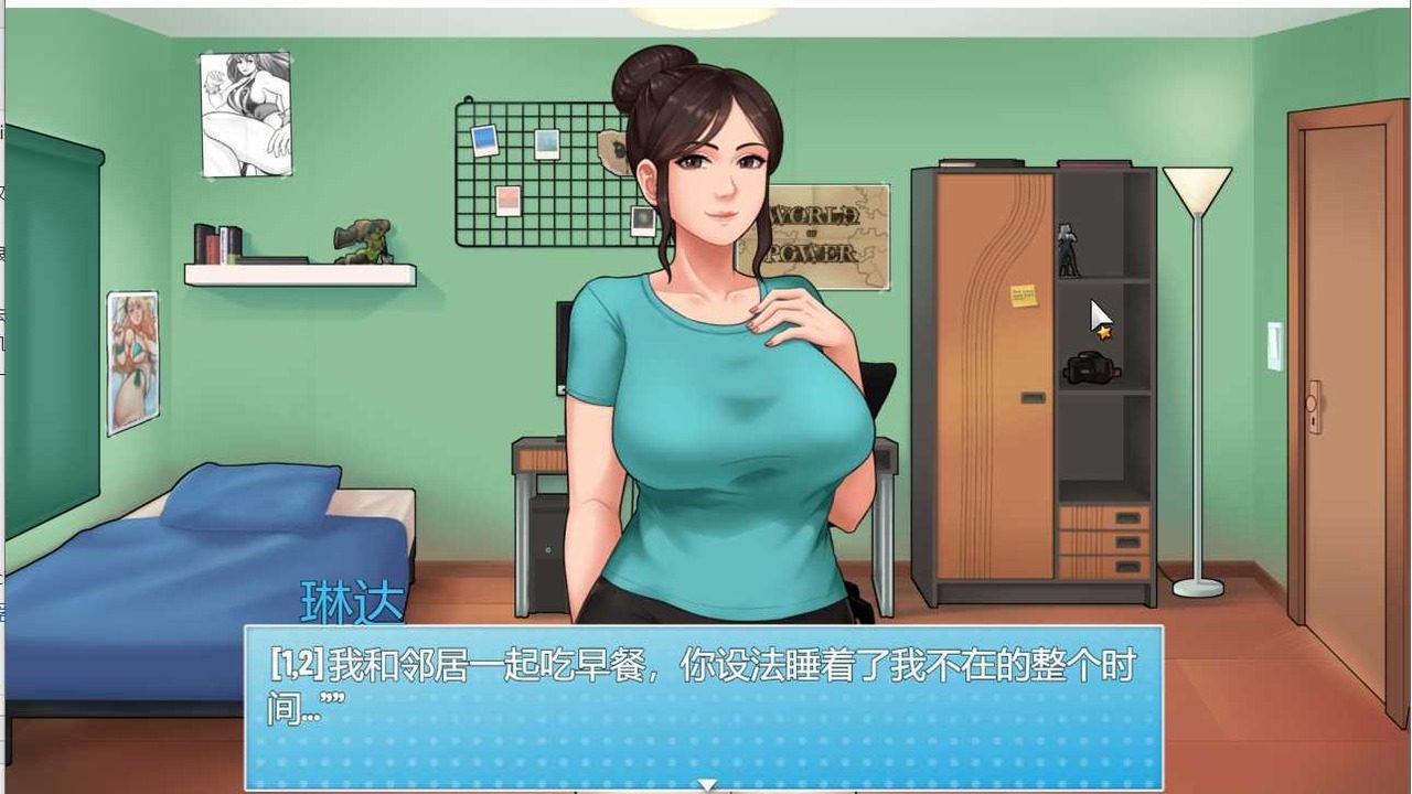 家务：HouseChores House Chores 详情图 2